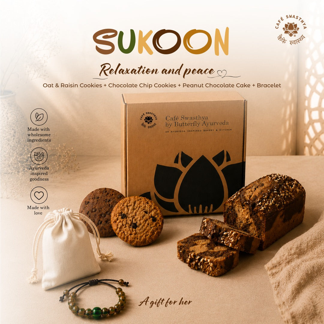 Sukoon - a gift for sister